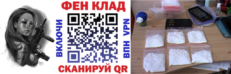 Amphetamine Розовый Мамадыш