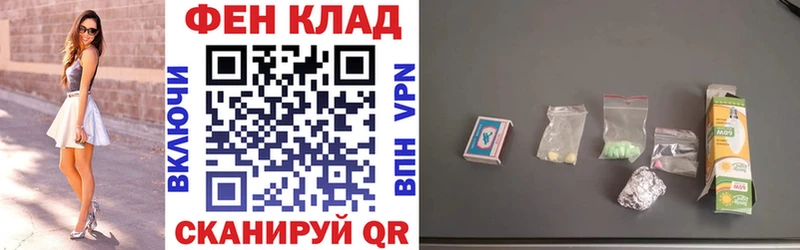 АМФЕТАМИН VHQ  Мамадыш 
