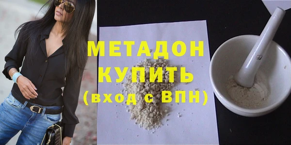 прущий лед Новозыбков