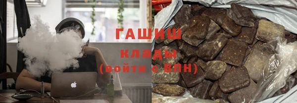 каннабис Надым