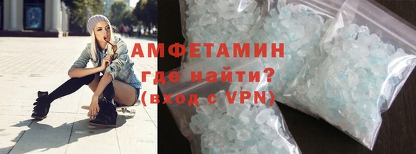 таблы Новодвинск