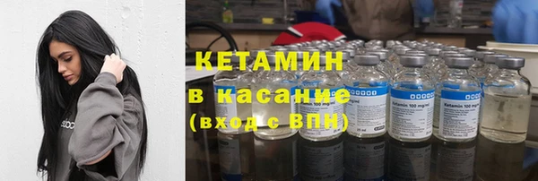 таблы Новодвинск