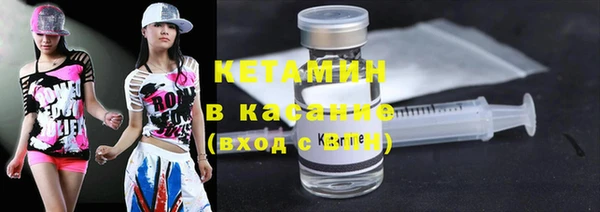 кокаин премиум Нефтекумск