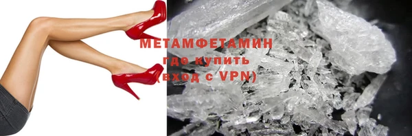 гашик Нефтегорск