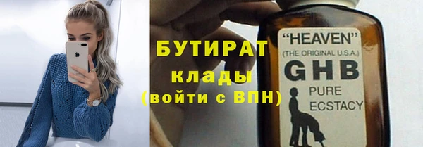мет Нея