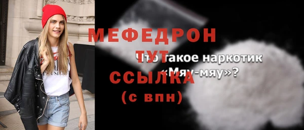 кокаин премиум Нефтекумск