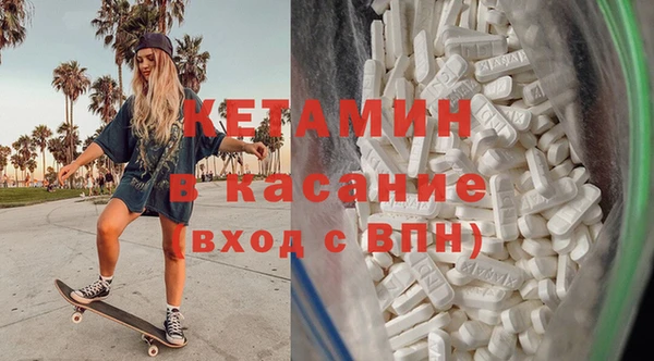таблы Новодвинск