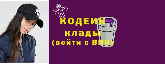 гашик Нефтегорск