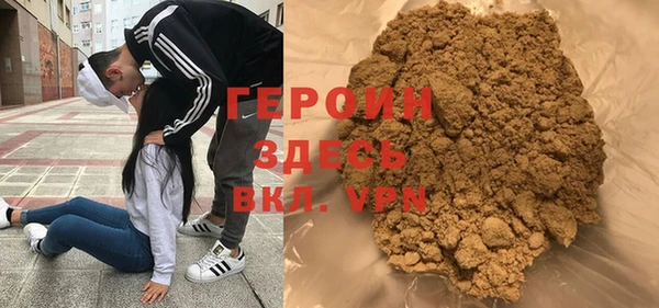 таблы Новодвинск
