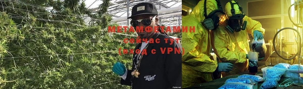 ECSTASY Наволоки