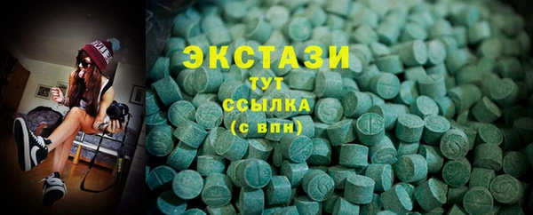 таблы Новодвинск