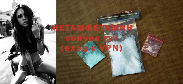 ECSTASY Наволоки