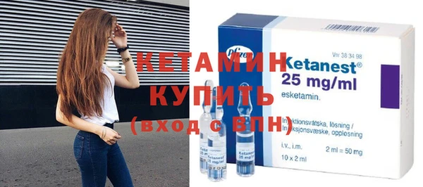 мет Нея