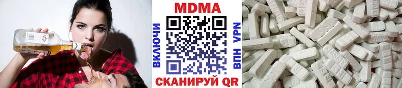 blacksprut сайт  Мамадыш  даркнет формула  где найти   MDMA Molly 