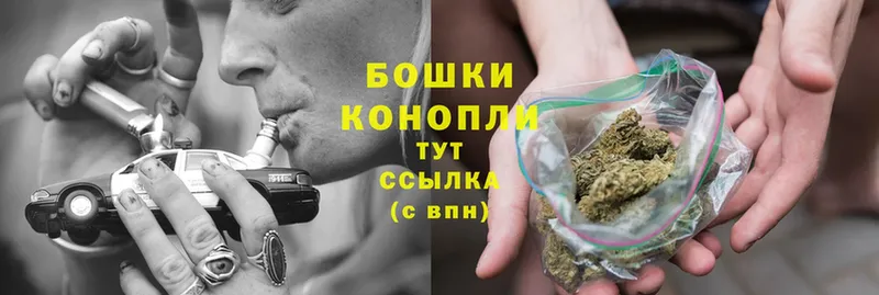 Конопля White Widow  Мамадыш 